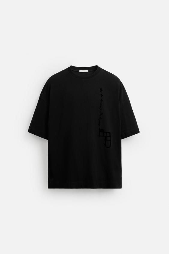 تیشرت مردانه زارا TEXTURED PRINT T-SHIRT